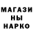 КЕТАМИН VHQ Elizaveta Ryazanova