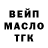 Метадон белоснежный Johan Cang