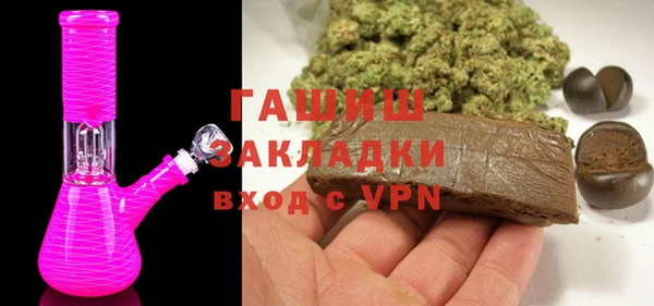 амф Покров
