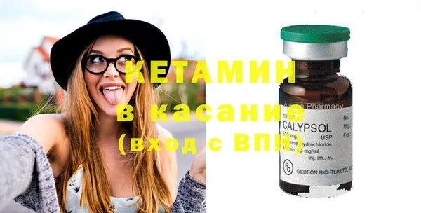 Альфа ПВП Абдулино