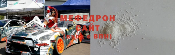apvp Абаза