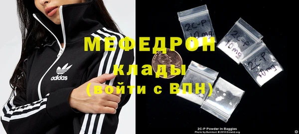 Альфа ПВП Абдулино