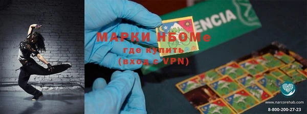 амф Покров