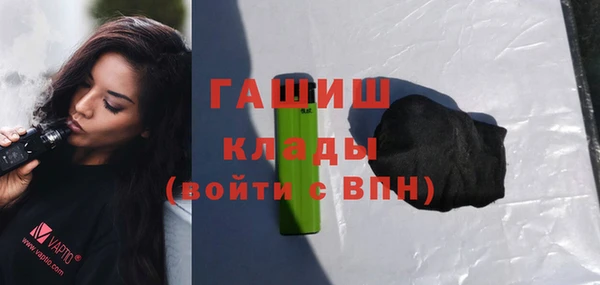 трава Абинск