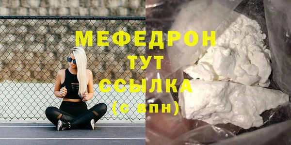 PSILOCYBIN Покачи