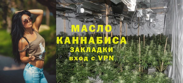 трава Абинск