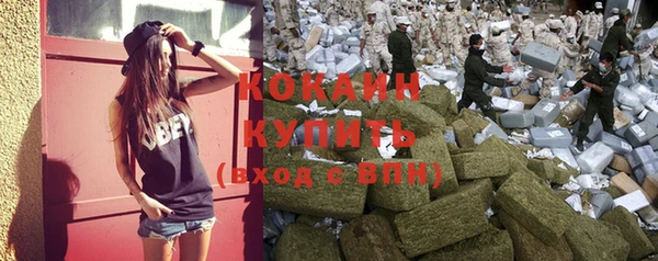амф Покров