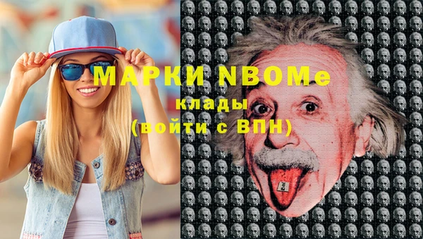 Альфа ПВП Абдулино