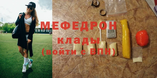 Альфа ПВП Абдулино
