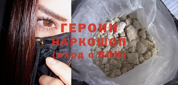 apvp Абаза