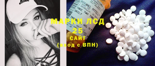 трава Абинск