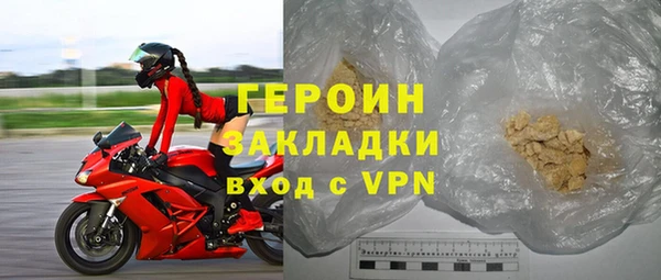 apvp Абаза