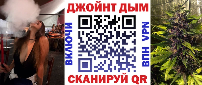 Каннабис AK-47 Нариманов